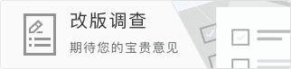 九游登录入口-广东队13分惨败:双外援伤停暴露致命短板